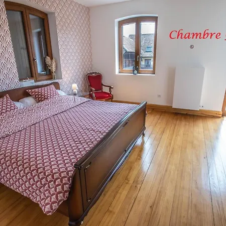 Le Coeur D'alsace Ferienhaus *