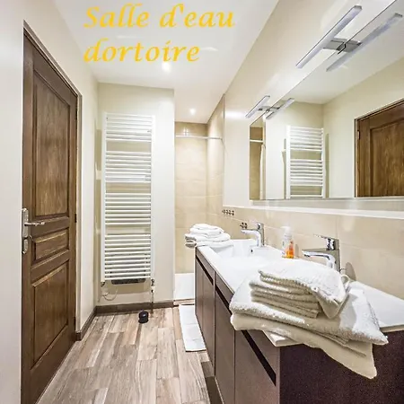 Le Coeur D'alsace 펜션 Boofzheim